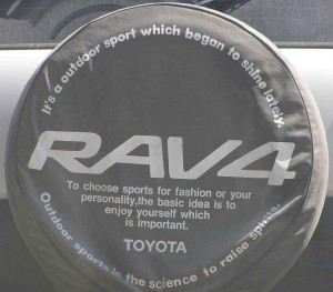 Toyota_RAV4_engrish
